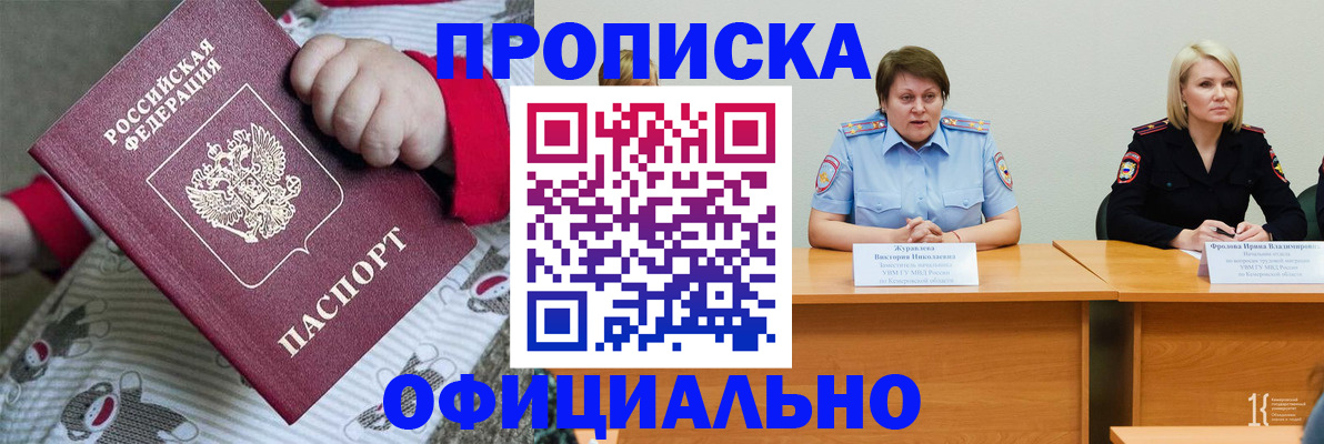 форма 3 в Кохме