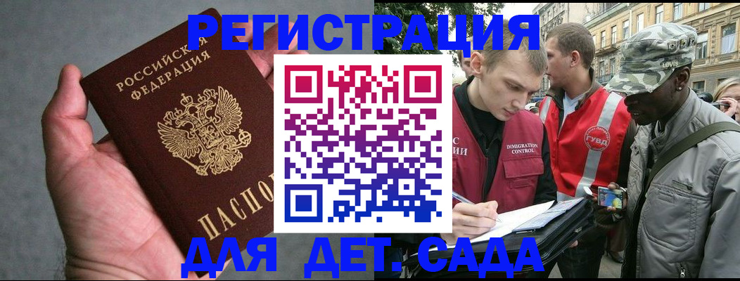 форма 3 в Кохме